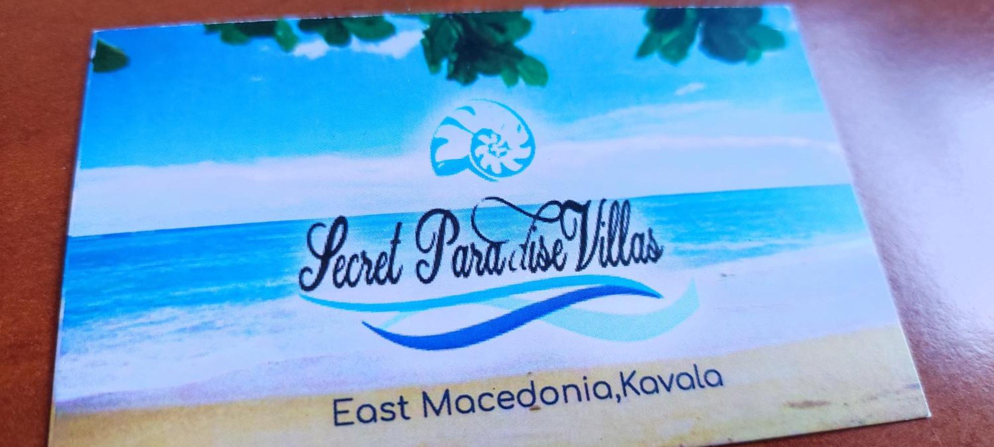 Secret Paradise Villas Loutra Elevtheron Экстерьер фото